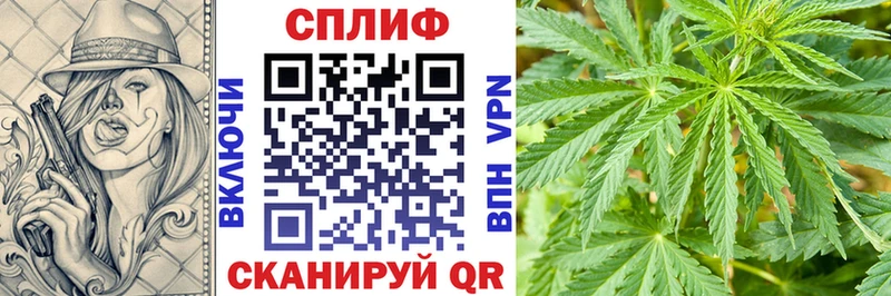 Купить наркотики Алагир Гашиш COCAIN Вейп ТГК Бошки Шишки Меф мяу мяу