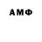 Гашиш VHQ Nica Pai