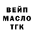 Кетамин VHQ evangliya