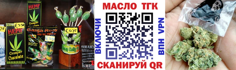 Canna-Cookies конопля  магазин продажи   Алагир 