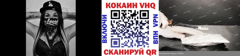 COCAIN Columbia  omg ссылка  Алагир  где можно купить наркотик 