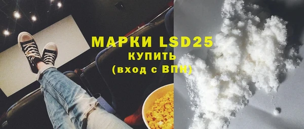 трава Калининец