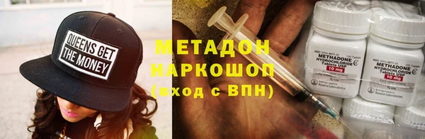 бошки Нестеровская