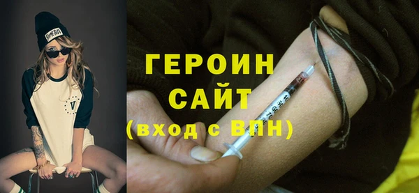 бошки Нестеровская
