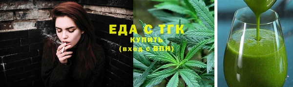 твердый Фёдоровский