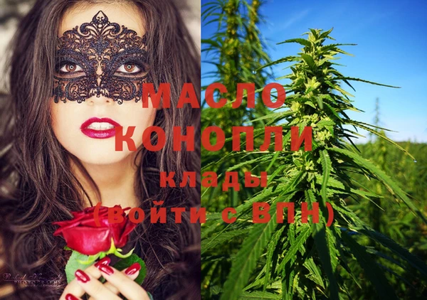 трава Калининец