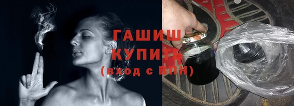 трава Калининец