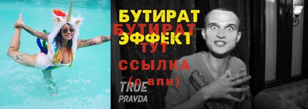 твердый Фёдоровский