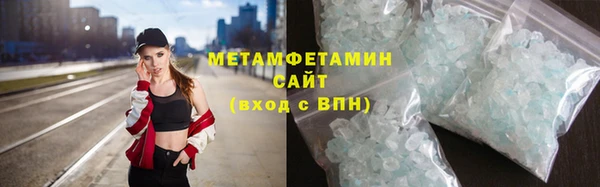 твердый Фёдоровский