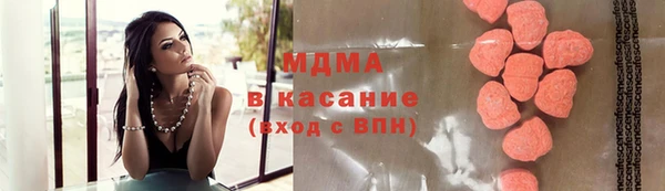 твердый Фёдоровский