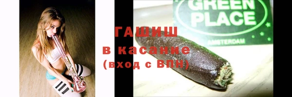 бошки Нестеровская