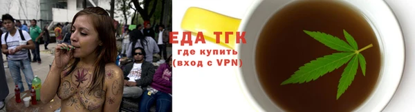 бошки Нестеровская