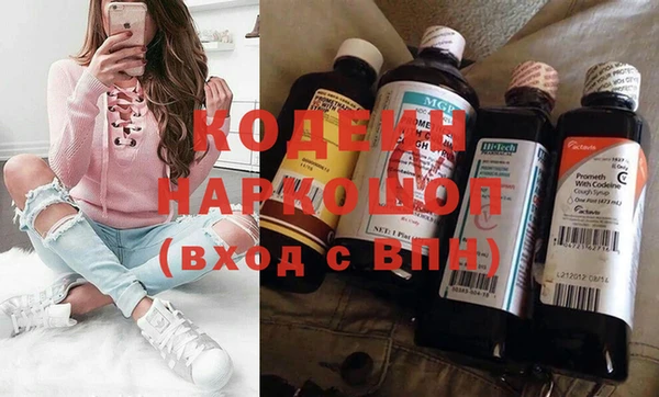 твердый Фёдоровский