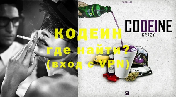 твердый Фёдоровский