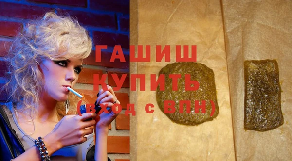 твердый Фёдоровский