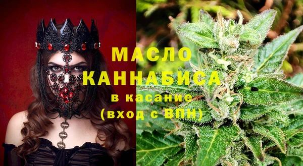 бошки Нестеровская