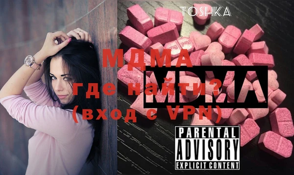 твердый Фёдоровский