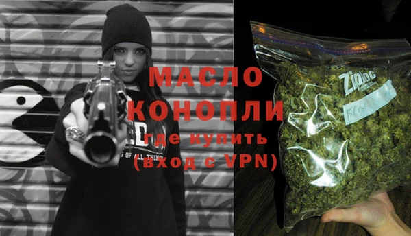 бошки Нестеровская