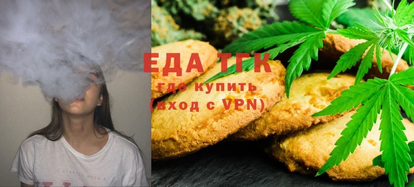 бошки Нестеровская
