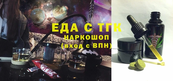 твердый Фёдоровский