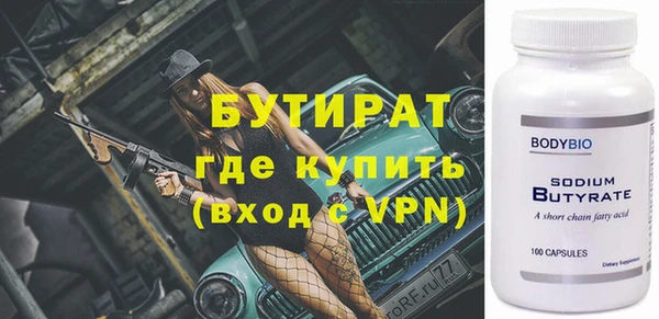 твердый Фёдоровский