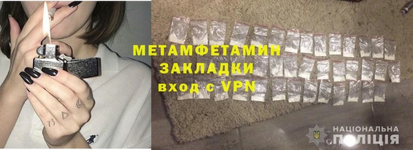 твердый Фёдоровский