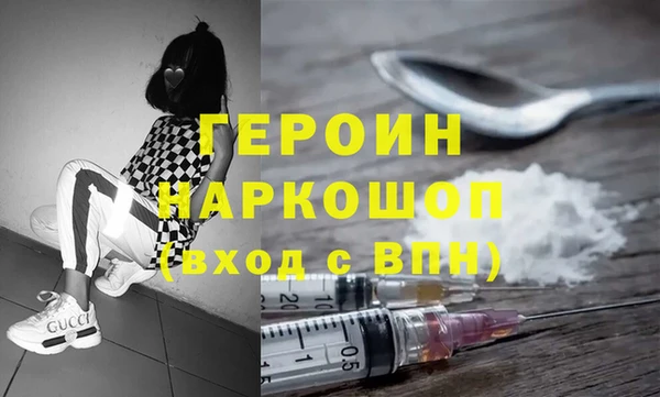 а пвп мука Кущёвская