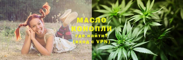 круглые Заволжье