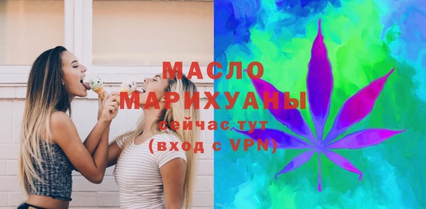 бошки Нестеровская