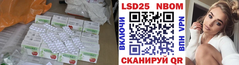 наркотики  Алагир  ЛСД экстази кислота 