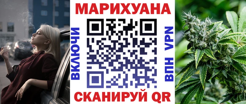 Каннабис LSD WEED  что такое   Алагир 